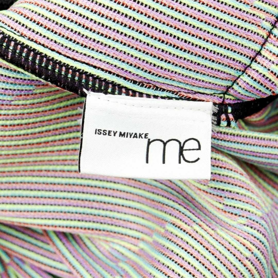 【中古】ミー イッセイミヤケ me ISSEY MIYAKE 2020年春夏 ポリエステル 半袖ジップアップブルゾン 蛍光グリーンxパープル【サイズ表記なし（M位）】【レディース】 レディースのジャケット/アウター(その他)の商品写真