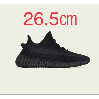 アディダス(adidas)のadidas yeezy boost 350 V2  ONYX 26.5㎝(スニーカー)