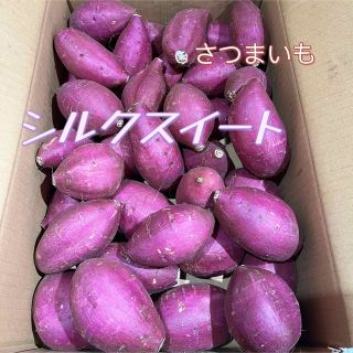 専用：シルクスイート　千葉県産　箱含む5kg  (野菜)