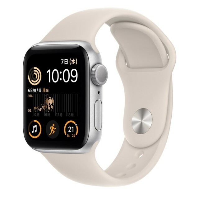 Apple Watch‎おまとめ   くま様専用(*^^*) スマホ/家電/カメラのスマートフォン/携帯電話(その他)の商品写真