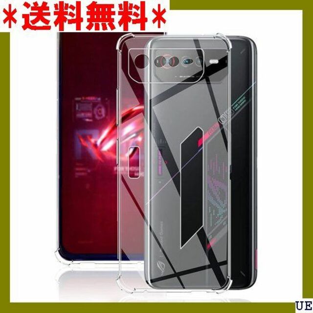 III For ASUS ROG Phone 6 ケース ース クリア 660 スマホ/家電/カメラのスマホアクセサリー(モバイルケース/カバー)の商品写真