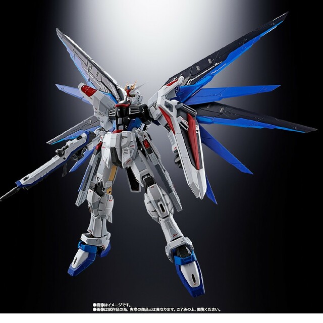 Gundam Collection（BANDAI）(ガンダムコレクション)の超合金 ZGMF-X10A フリーダムガンダム Ver.GCP 国内正規品 エンタメ/ホビーのおもちゃ/ぬいぐるみ(模型/プラモデル)の商品写真