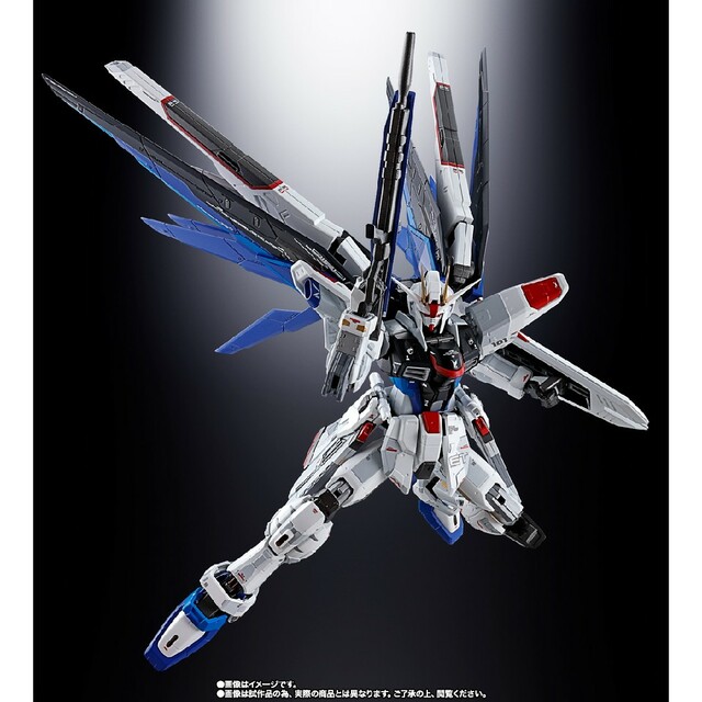 Gundam Collection（BANDAI）(ガンダムコレクション)の超合金 ZGMF-X10A フリーダムガンダム Ver.GCP 国内正規品 エンタメ/ホビーのおもちゃ/ぬいぐるみ(模型/プラモデル)の商品写真