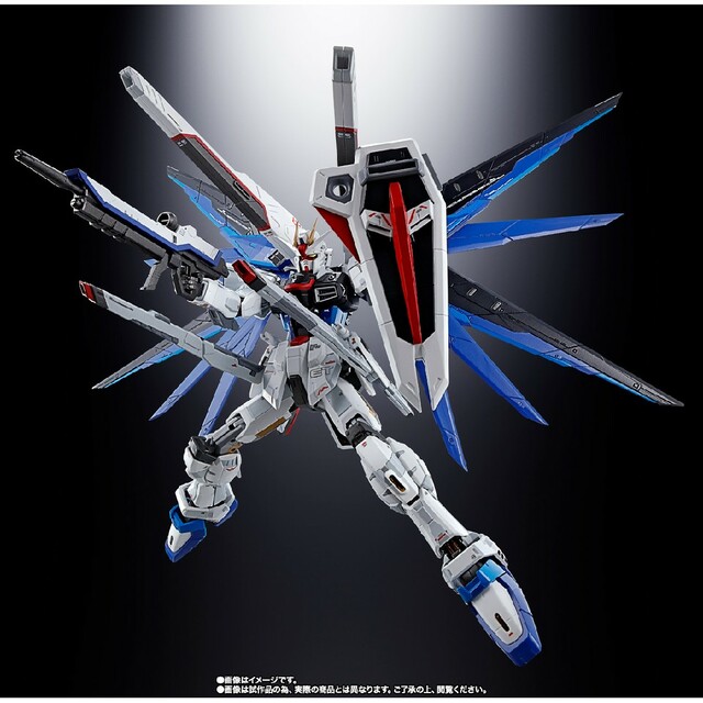 Gundam Collection（BANDAI）(ガンダムコレクション)の超合金 ZGMF-X10A フリーダムガンダム Ver.GCP 国内正規品 エンタメ/ホビーのおもちゃ/ぬいぐるみ(模型/プラモデル)の商品写真