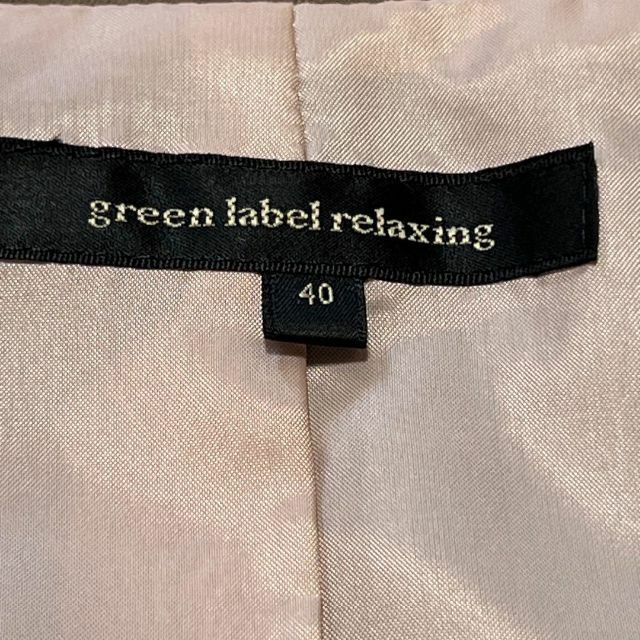 UNITED ARROWS green label relaxing(ユナイテッドアローズグリーンレーベルリラクシング)のgreen label relaxing テーラードジャケット 袖折返しレース レディースのジャケット/アウター(テーラードジャケット)の商品写真