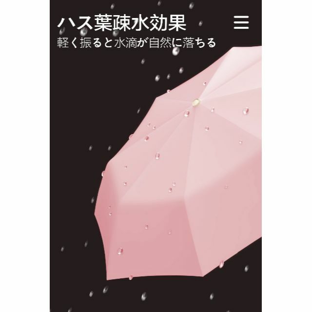 【色: ピンク】Moorrlii 2023新登場 晴雨兼用二重日傘 軽量 レディ 4