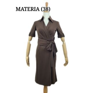 マテリア(MATERIA)の美品 materia マテリア　ラップ風ワンピース(ひざ丈ワンピース)