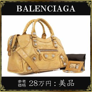 バレンシアガ(Balenciaga)の【全額返金保証・送料無料】バレンシアガのハンドバッグ・正規品・美品・ジャイアント(ハンドバッグ)