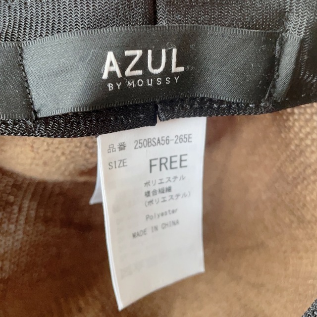 AZUL by moussy(アズールバイマウジー)のAZUL♡キャスケット レディースの帽子(キャスケット)の商品写真