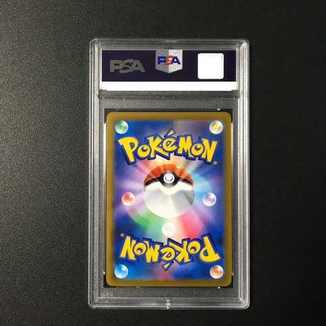 ポケモン - 【PSA10】ミミッキュV CSR 233/184の通販 by magi 個人
