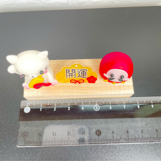 ハンドメイド 招き猫とダルマさん 開運 縁起物 幸せ 置物 飾り オブジェ 4