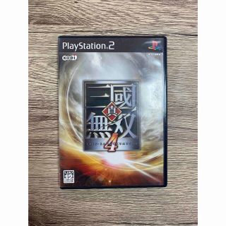 コーエーテクモゲームス(Koei Tecmo Games)の真・三國無双4 PS2(その他)