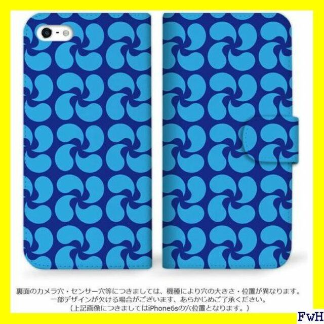 ２ mitas Google Pixel 3a XL SI IMフリー 1589 スマホ/家電/カメラのスマホアクセサリー(モバイルケース/カバー)の商品写真