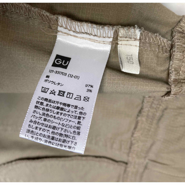 GU(ジーユー)のワークパンツ150 キッズ/ベビー/マタニティのキッズ服男の子用(90cm~)(パンツ/スパッツ)の商品写真