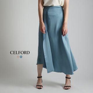 セルフォード(CELFORD)のcelford   セルフォード　サテンマーメイドスカート　カーキ(ロングスカート)