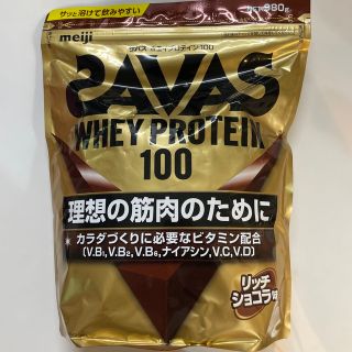 ザバス(SAVAS)のSAVAS プロテイン　リッチショコラ(プロテイン)