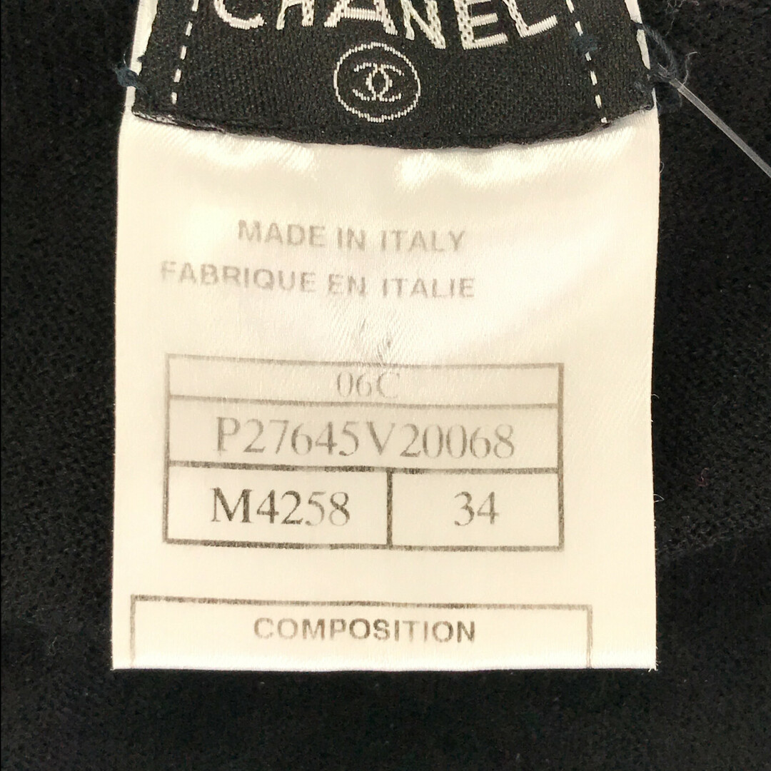 CHANEL - シャネル ニット トップス リボン付き ニットの通販 by