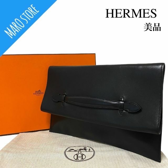 Hermes(エルメス)の【希少/美品】エルメス/HERMES プリプラ 33 クラッチバッグ Q刻印 メンズのバッグ(セカンドバッグ/クラッチバッグ)の商品写真