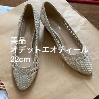 オデットエオディール(Odette e Odile)の美品　オデットエオディール　メッシュパンプス(ハイヒール/パンプス)