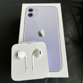 アイフォーン(iPhone)の新品未使用品　iPhone 純正　イヤホン(ヘッドフォン/イヤフォン)