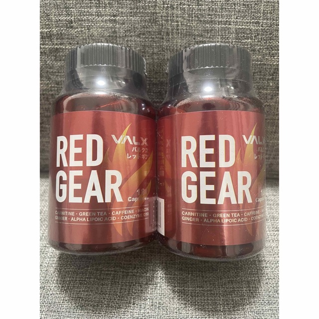 VALX レッドギア RED GEAR - ダイエット食品