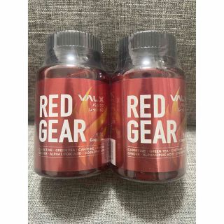 VALX レッドギア　RED GEAR(ダイエット食品)