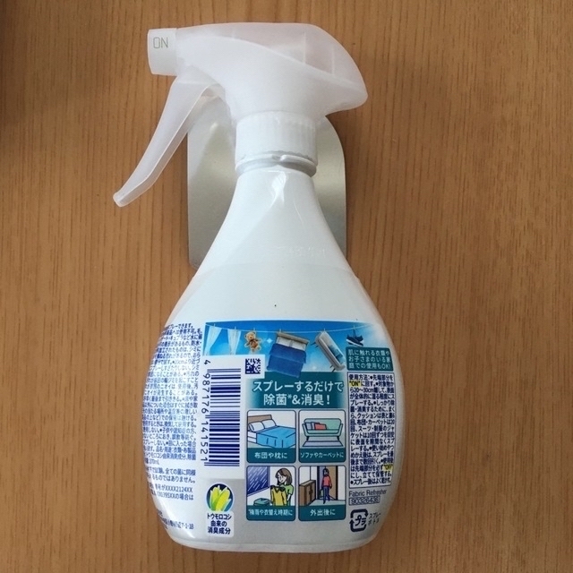 P&G(ピーアンドジー)の新品　ファブリーズW除菌+消臭　　　　　　　　　　　本体1本+つめかえ用2袋 インテリア/住まい/日用品のインテリア/住まい/日用品 その他(その他)の商品写真