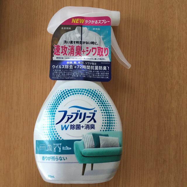 P&G(ピーアンドジー)の新品　ファブリーズW除菌+消臭　　　　　　　　　　　本体1本+つめかえ用2袋 インテリア/住まい/日用品のインテリア/住まい/日用品 その他(その他)の商品写真