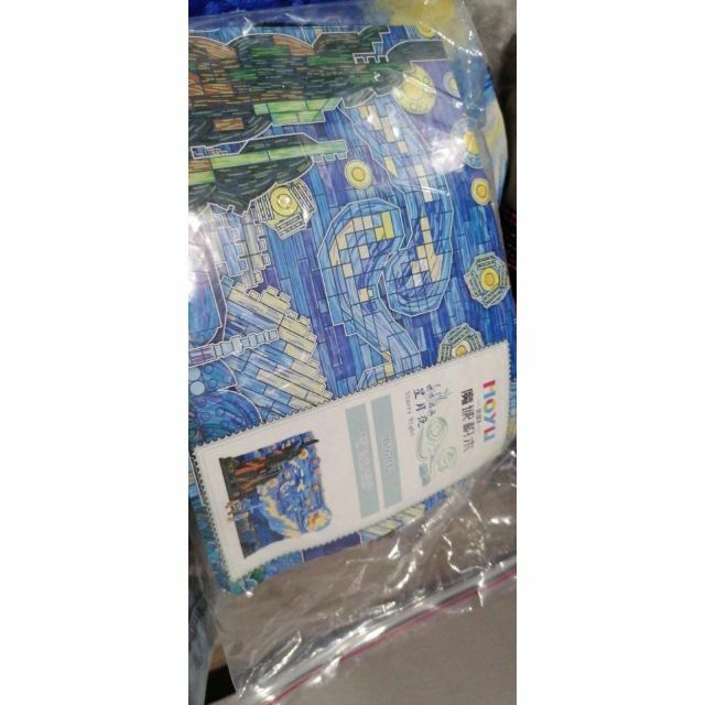 新品☆絵画風ブロック2個セット ナノブロック互換LEGOレゴ