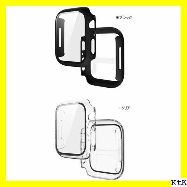 II Apple Watch Series 7用 ケース ーズゴールド 329 スマホ/家電/カメラのスマホアクセサリー(モバイルケース/カバー)の商品写真