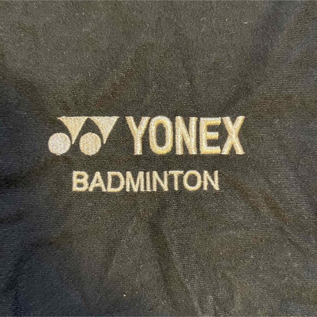 YONEX(ヨネックス)のラケット袋　ブラック2枚セット！ スポーツ/アウトドアのスポーツ/アウトドア その他(バドミントン)の商品写真
