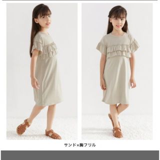 ユニクロ(UNIQLO)の新品未使用120cm 胸フリル　半袖ワンピース(ワンピース)