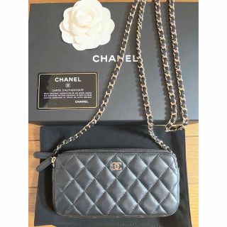 シャネル(CHANEL)の〓CHANEL シャネル ココマーク マトラッセ チェーンウォレット 財布〓(財布)