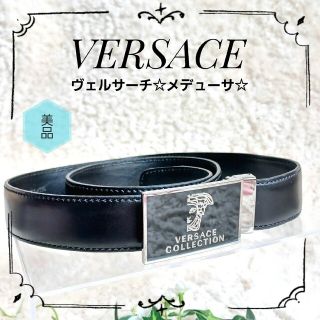 爆売り！ ヴェルサーチ】メデューサ 【VERSACE 美品! レザー ブラック