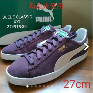 PUMA - ☆【新品未使用】PUMA/プーマ/スウェード クラシック XXI