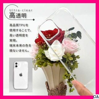 IV シズカウィル shizukawill Google ストラップ付 636の通販 by