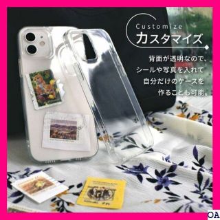 IV シズカウィル shizukawill Google ストラップ付 636の通販 by