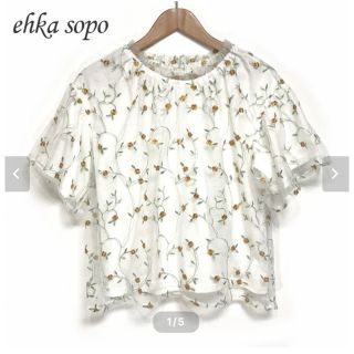 エヘカソポ(ehka sopo)の【期間限定出品】eheka sopo エヘカソポ フラワー 刺繍 トップス(シャツ/ブラウス(長袖/七分))