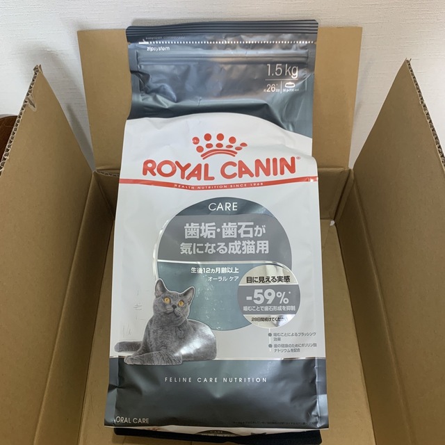 ROYAL CANIN(ロイヤルカナン)のロイヤルカナンオーラルケア成猫用　1.5キロ その他のペット用品(ペットフード)の商品写真