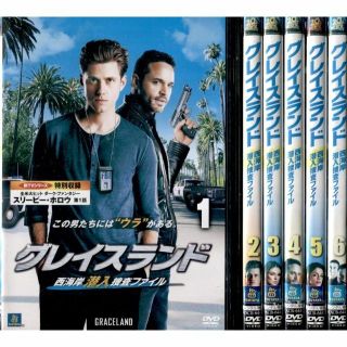 rd03046 　  グレイズランド（１～６巻）中古DVD　　(外国映画)