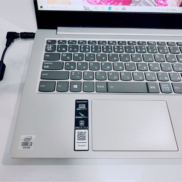 Lenovo - B-19【SSD搭載♡第10世代i3.高年式】ノートパソコンの通販 by