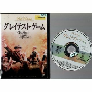 rd03062　グレイテスト・ゲーム　中古DVD(TVドラマ)