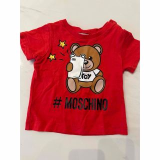 モスキーノ ベビー Ｔシャツの通販 22点 | MOSCHINOのキッズ/ベビー ...