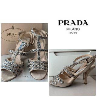 プラダ(PRADA)のプラダ　ベージュスエード　スタッズ　サンダル(サンダル)