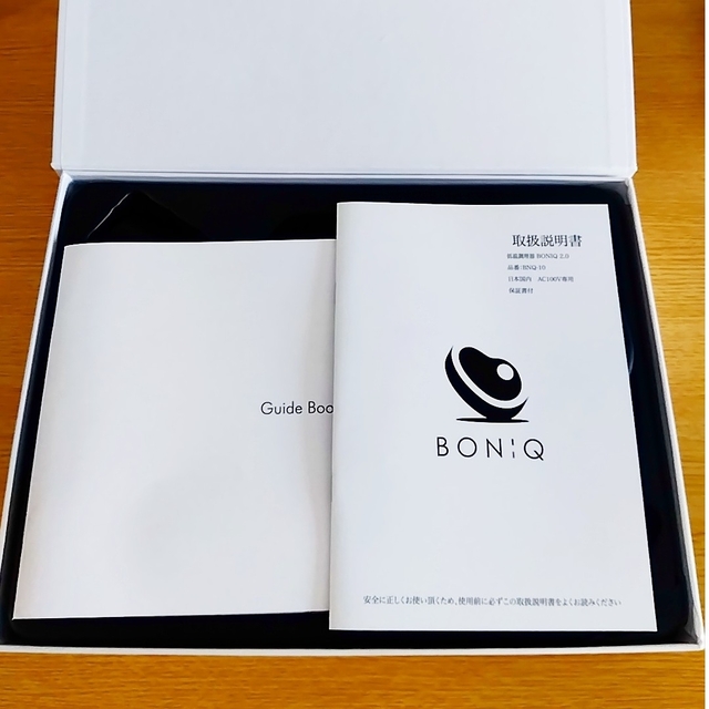 美品　BONIQ  BONIQ2.0 低温調理