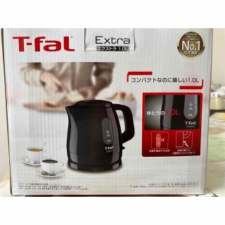 ティファール(T-fal)のティファール　電気ケトル　エクストラ　ブラック1.0L(電気ケトル)