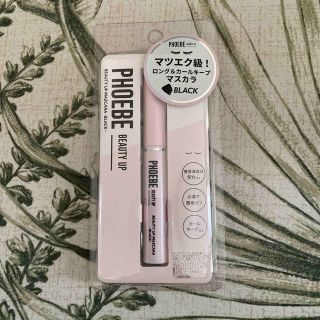 PHOEBE BEAUTY UP のマスカラ(まつ毛美容液)