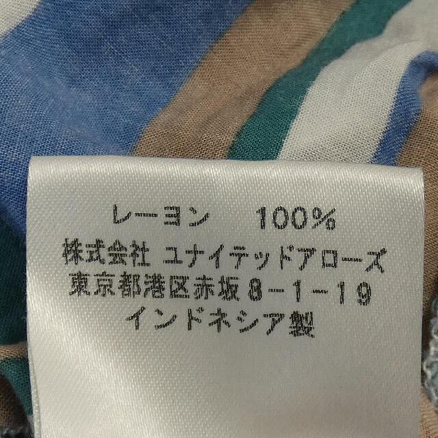 FEATHER&FIND オールインワン レディースのジャケット/アウター(毛皮/ファーコート)の商品写真