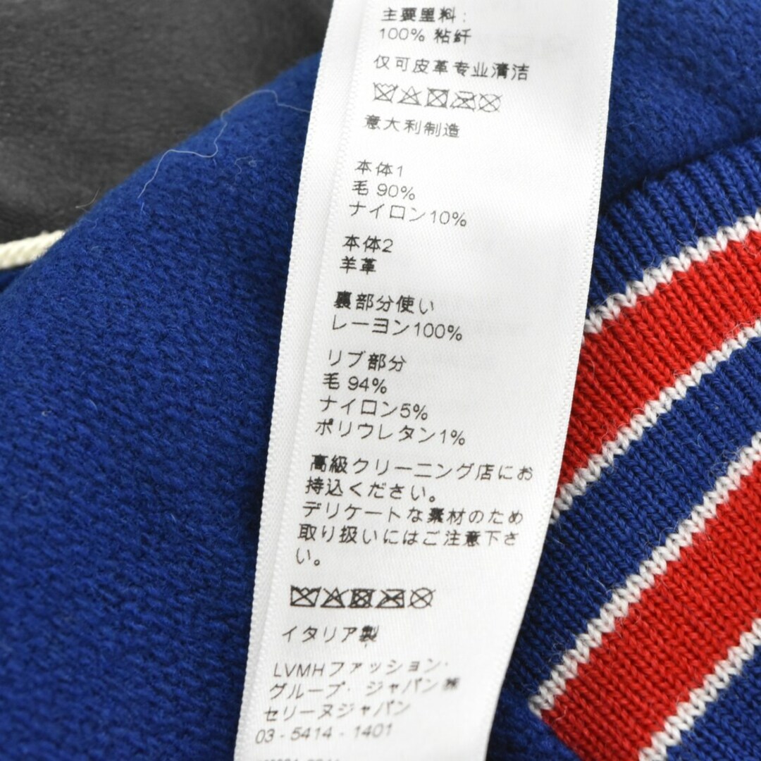celine - CELINE セリーヌ 22SS Over Size Teddy Jacket 2V56D896C
