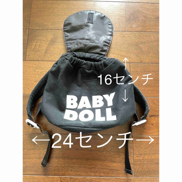 BABYDOLL(ベビードール)のBABYDOLLリュック キッズ/ベビー/マタニティのこども用バッグ(リュックサック)の商品写真